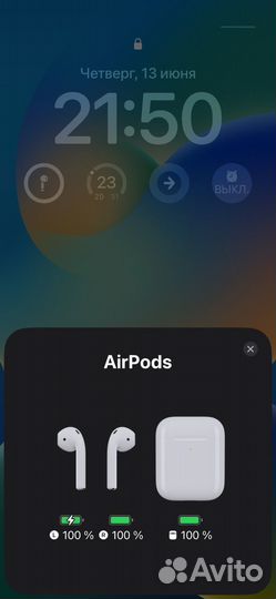 Airpods 2