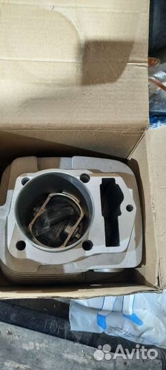 Цилиндр 250см на 168FML