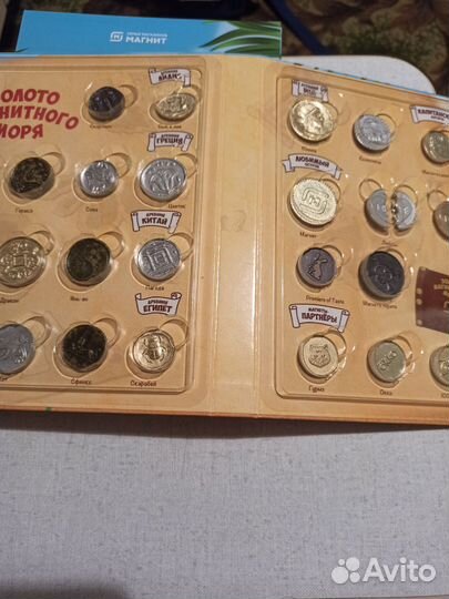 Полная коллекция магнет в альбоме