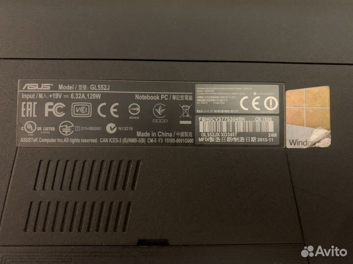 Игровой ноутбук Asus Rog gl552jx