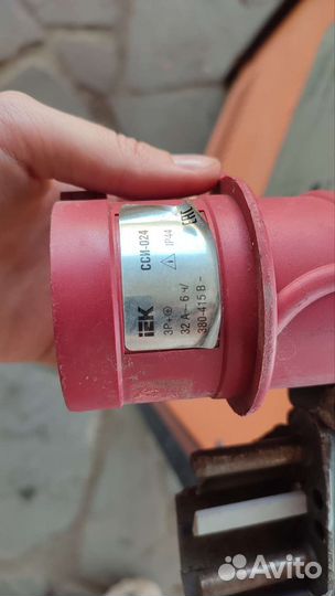 Зарядное устройство для электромобиля