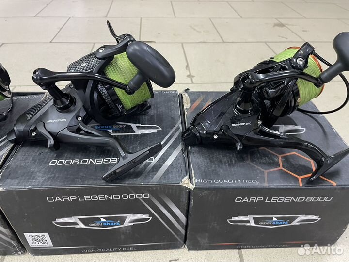 Карповый набор бу