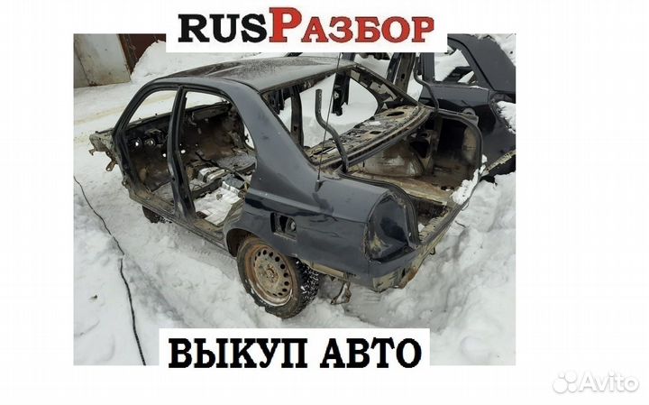 Хендай Акцент тагаз кузов по частям