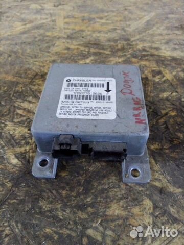 Блок управления аирбаг Dodge Stratus