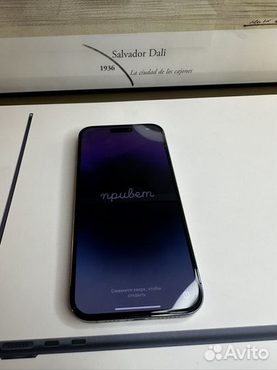 iPhone 14 Pro Max, 512 ГБ