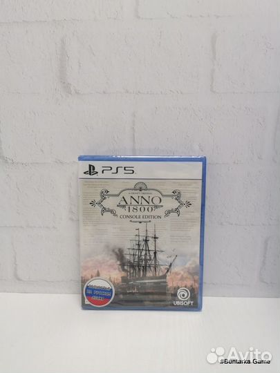Anno 1800 Console Edition Sony PS5