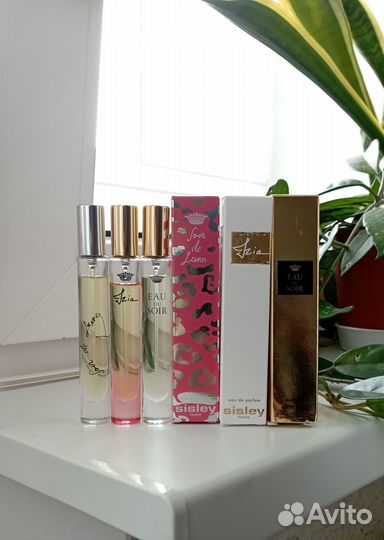 Парфюм Gucci, Sisley, Amouage