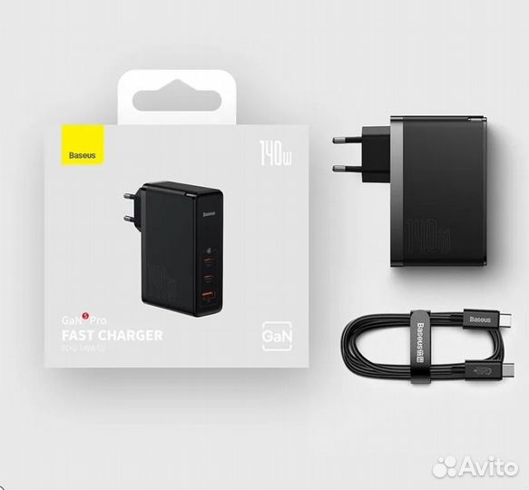 Зарядное устройство Baseus GaN5 Pro 140W