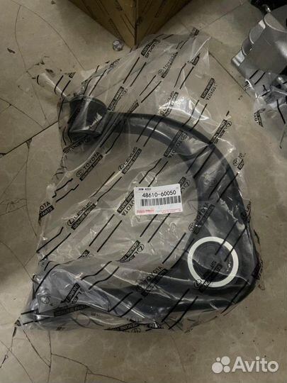 Рычаг подвески передний правый Toyota Land Cruiser