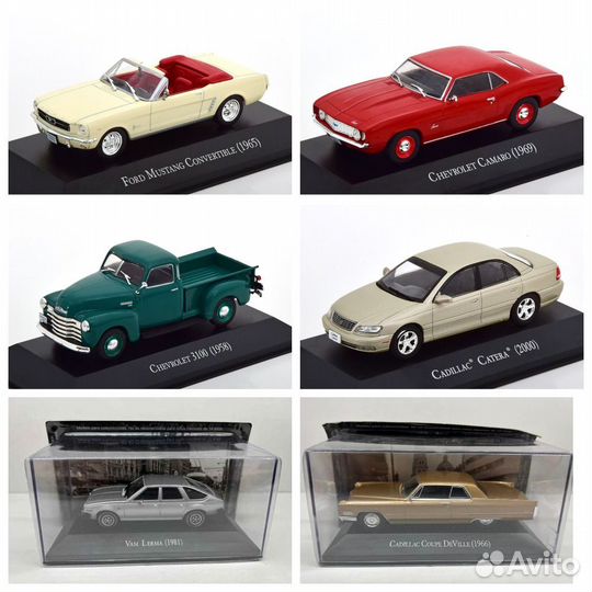 Америка и Япония (Altaya Мексиканская серия)