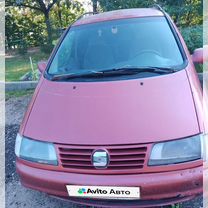 SEAT Alhambra 2.0 MT, 1998, 700 000 км, с пробегом, цена 260 000 руб.