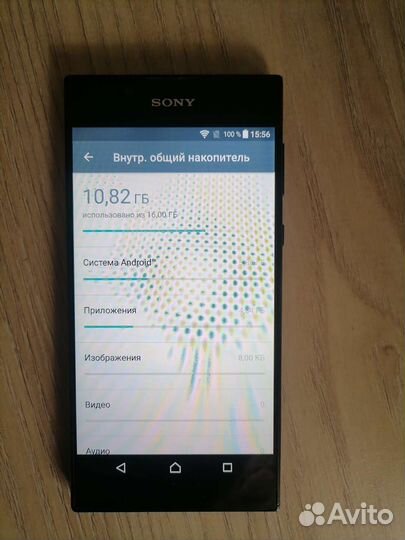 Телефон Sony xperia
