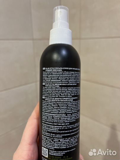 Ollin лосьон-спрей для укладки волос medium
