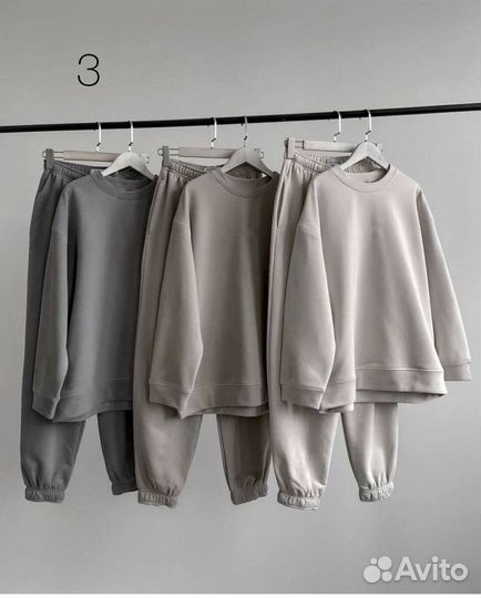 Спортивный костюм женский