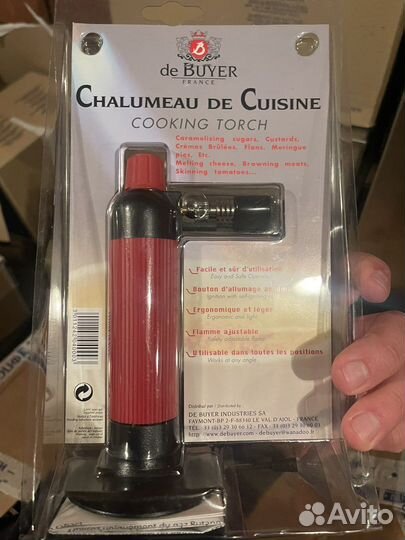 Горелка для карамели DeBuyer франция