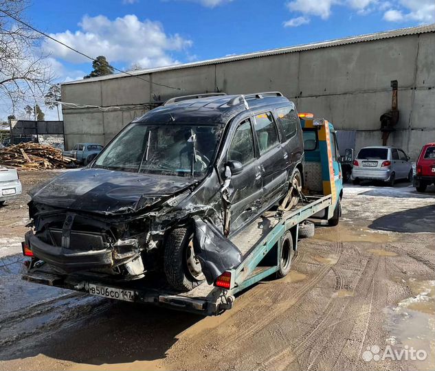 Эвакуатор Луга