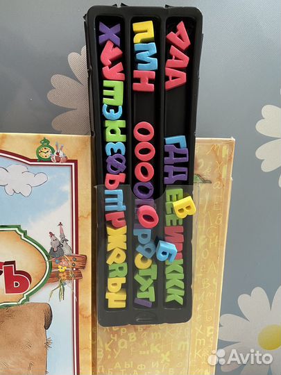 Продам книгу 