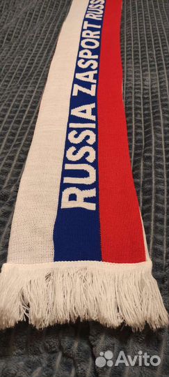 Шарф болельщика сборной России Russia zasport
