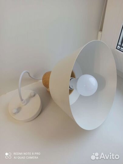 Светильник подвесной