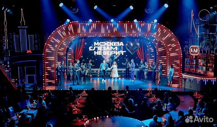 Билеты на москва слезам не верит