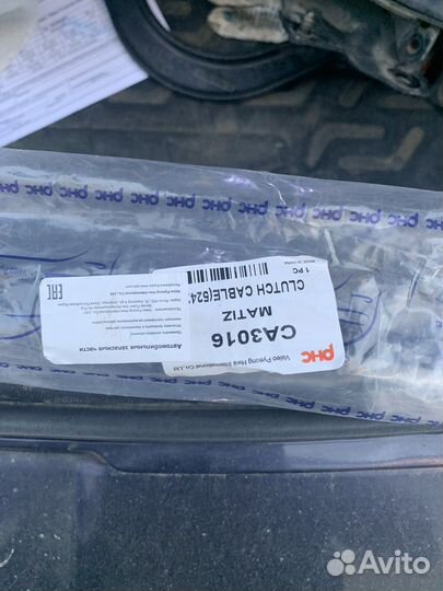 Комплект сцепления Valeo на Chevrolet Spark