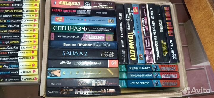 Книги разных жанров