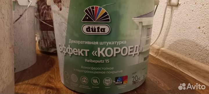 Штукатурка короед