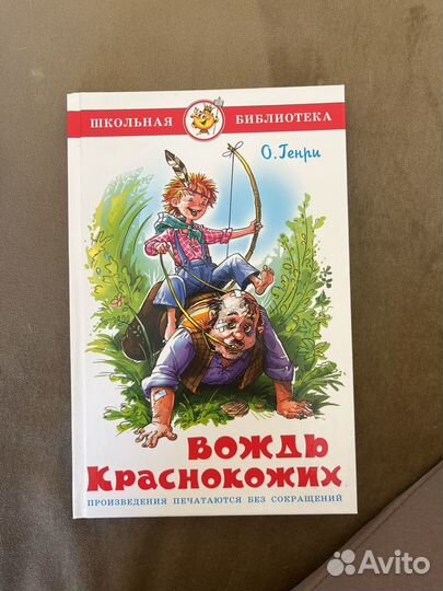 Детские книги пакетом