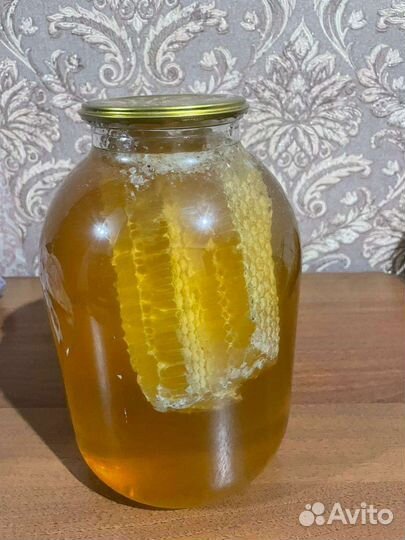 Мед горный натуральный