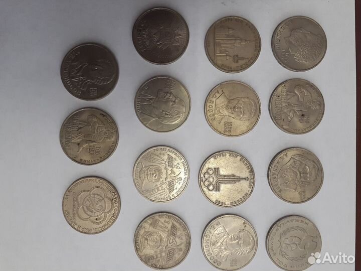 Юбилейные монеты СССР