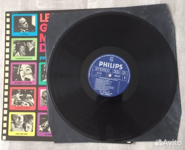 Виниловая пластинка Мишель Легран (1974г)