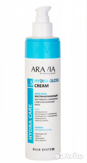 Крем уход восстанавливающий для волос