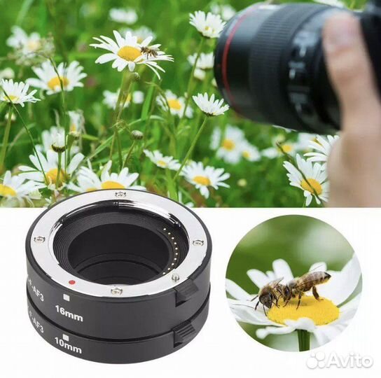 Макрокольца Meike для Sony E-Mount
