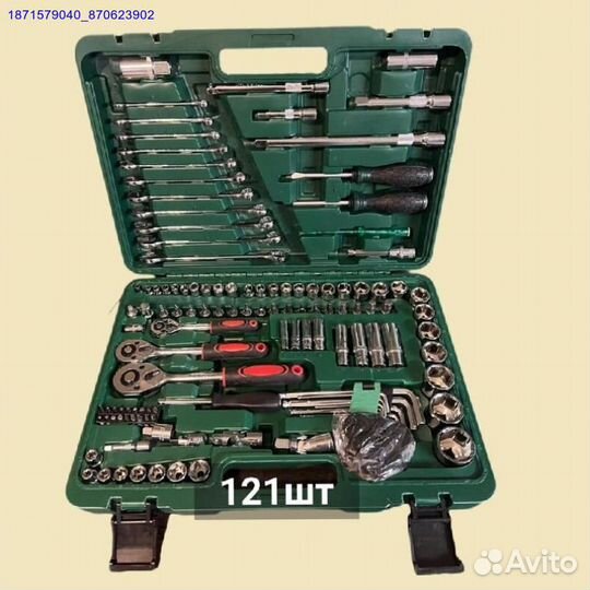 Набор инструментов (Арт.83901)