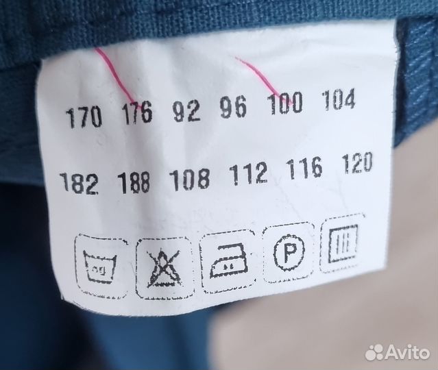 Летняя форма мчс новая