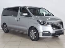 Hyundai Grand Starex 2.5 AT, 2019, 47 239 км, с пробегом, цена 2 509 000 руб.