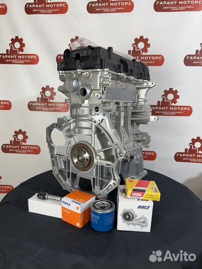 Двигатель G4FC 1.6 Hyundai i30 Kia Rio 3