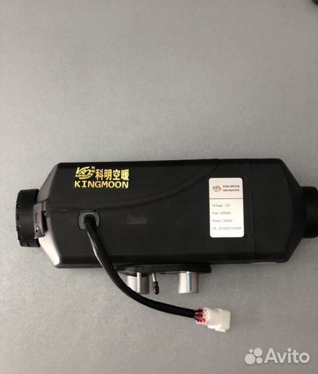 Автономный отопитель Kingmoon 2кВт-24v