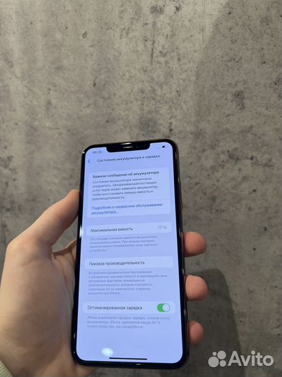 iPhone 11 pro max 256 gb идеал