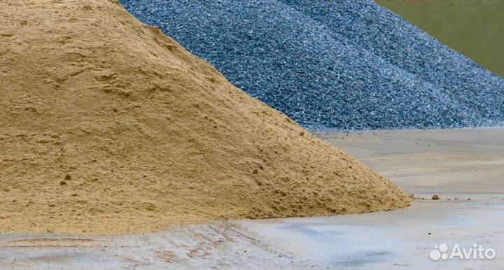 Щпс С4 смесь с Доставкой