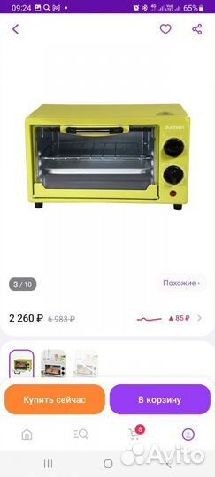 Духовка электрическая