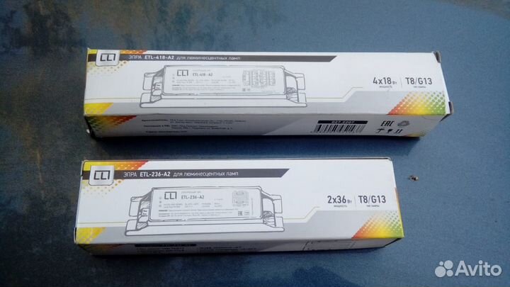 Электронный балласт эпра для люминесцентных ламп