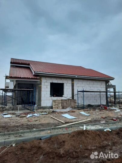 Кровля Бетон