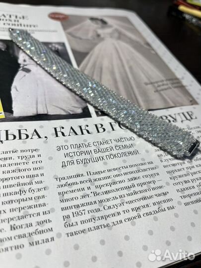 Украшения из бисера