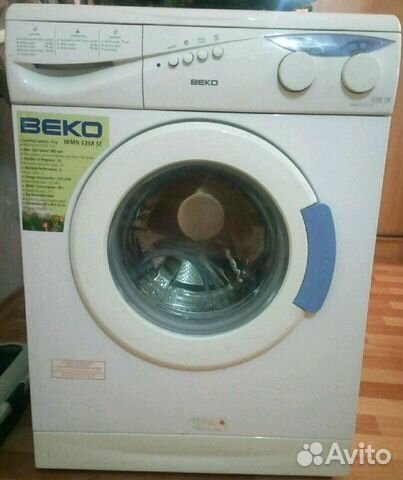 Как разобрать стир машину beko 6108sf