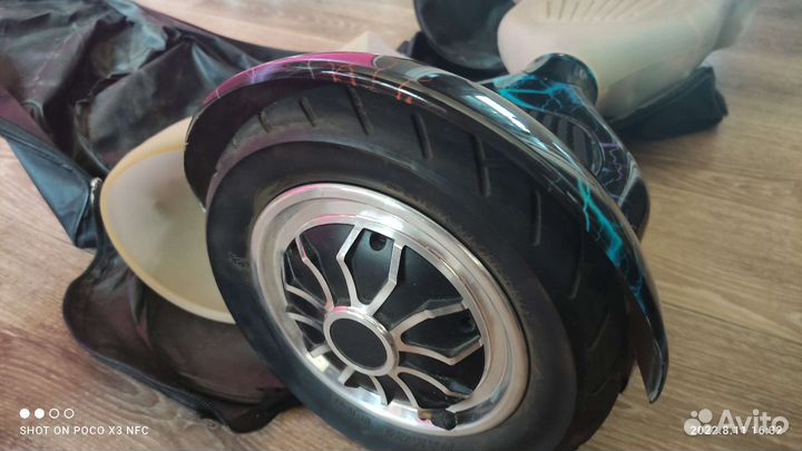 Гироскутер