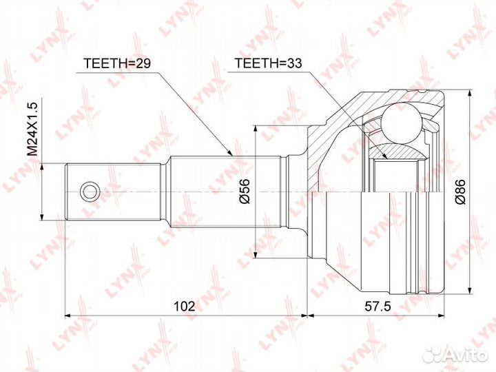ШРУС внешний перед правлев