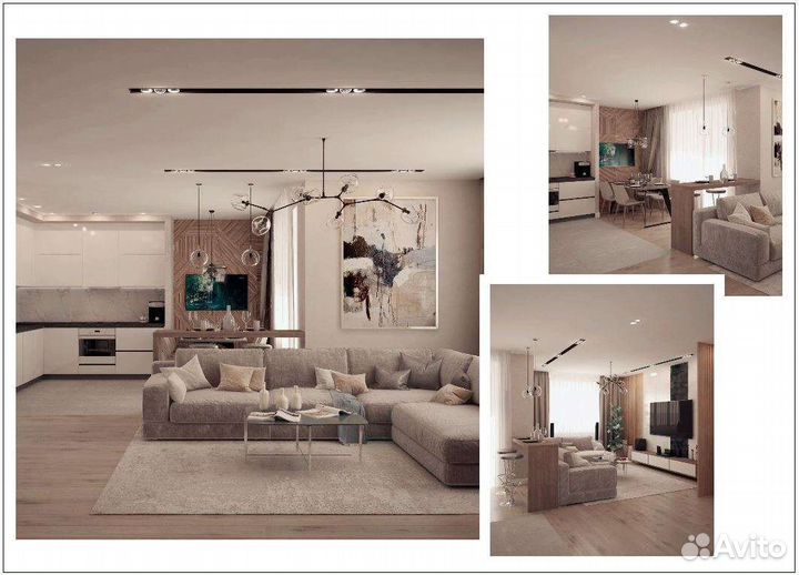 Дизайнер интерьера