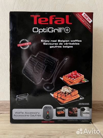 Электрогриль Tefal Optigrill Elite XL GC760D30