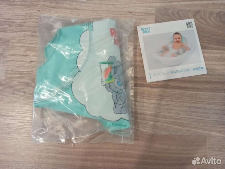 Круг на шею для купания новый